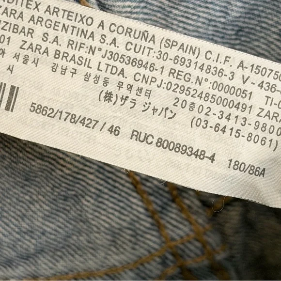 ZARA | Mid-Plus Size High Rise Factory Distressed Straight Relaxed Jeans - Picture 13 of 13